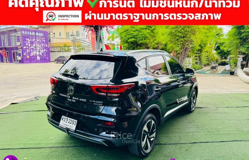 ขายรถเก๋งมือสอง-mg-เอ็มจี-zs-รถปี2023-รหัส91531-3acb50e3.jpg