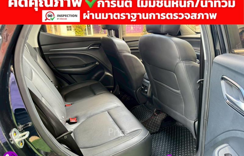 ขายรถเก๋งมือสอง-mg-เอ็มจี-zs-รถปี2023-รหัส91531-9cc75945.jpg