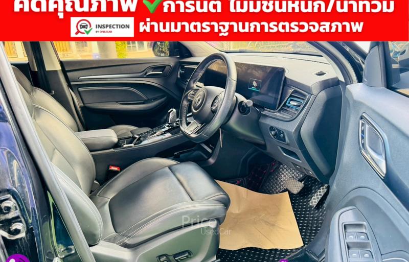 ขายรถเก๋งมือสอง-mg-เอ็มจี-zs-รถปี2023-รหัส91531-b89c298e.jpg