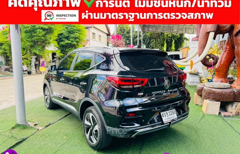 ขายรถเก๋งมือสอง-mg-เอ็มจี-zs-รถปี2023-รหัส91531-ba5f5dcf.jpg