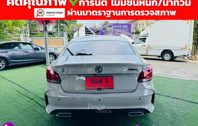 ขายรถเก๋งมือสอง-mg-เอ็มจี-5-รถปี2024-รหัส91532-8e9450b6.jpg