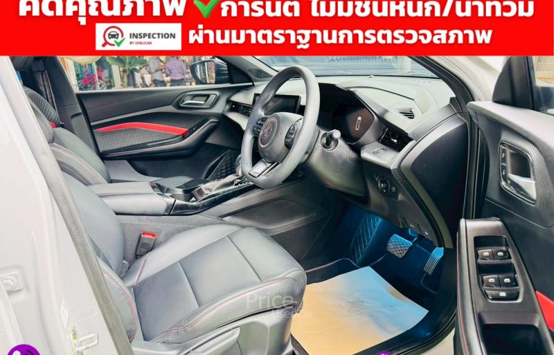 ขายรถเก๋งมือสอง-mg-เอ็มจี-5-รถปี2024-รหัส91532-95059a13.jpg