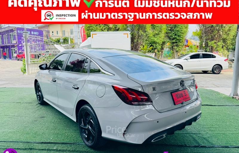 ขายรถเก๋งมือสอง-mg-เอ็มจี-5-รถปี2024-รหัส91532-d24c2246.jpg