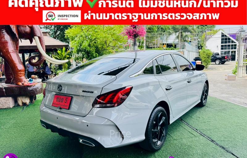 ขายรถเก๋งมือสอง-mg-เอ็มจี-5-รถปี2024-รหัส91532-e4865359.jpg