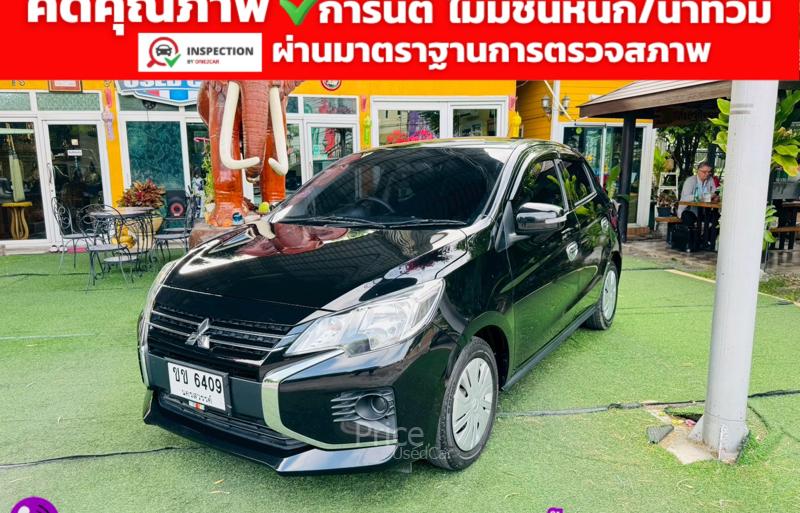 ขายรถเก๋งมือสอง-mitsubishi-มิตซูบิชิ-mirage-รถปี2023-รหัส91535-9434d630.jpg