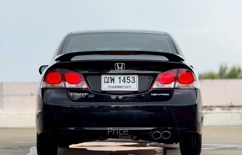 ขายรถเก๋งมือสอง-honda-ฮอนด้า-civic-รถปี2008-รหัส91536-07bb9254.jpg