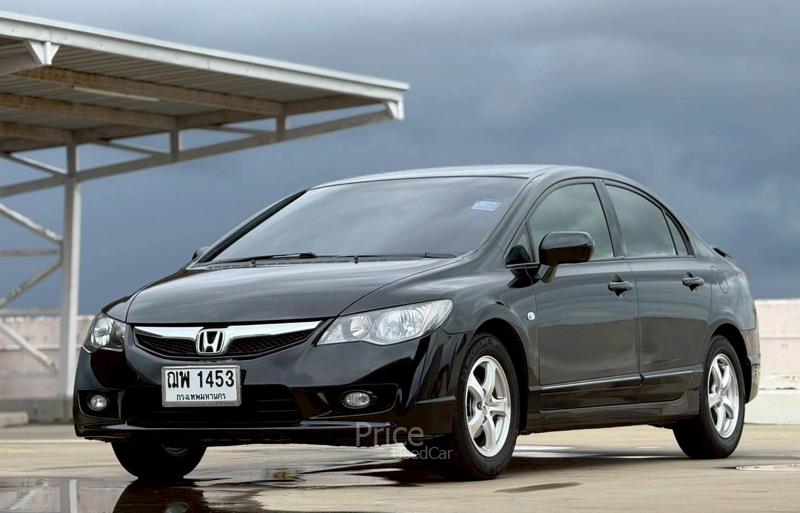 ขายรถเก๋งมือสอง-honda-ฮอนด้า-civic-รถปี2008-รหัส91536-17017001.jpg