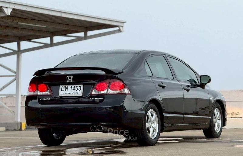 ขายรถเก๋งมือสอง-honda-ฮอนด้า-civic-รถปี2008-รหัส91536-1837713c.jpg