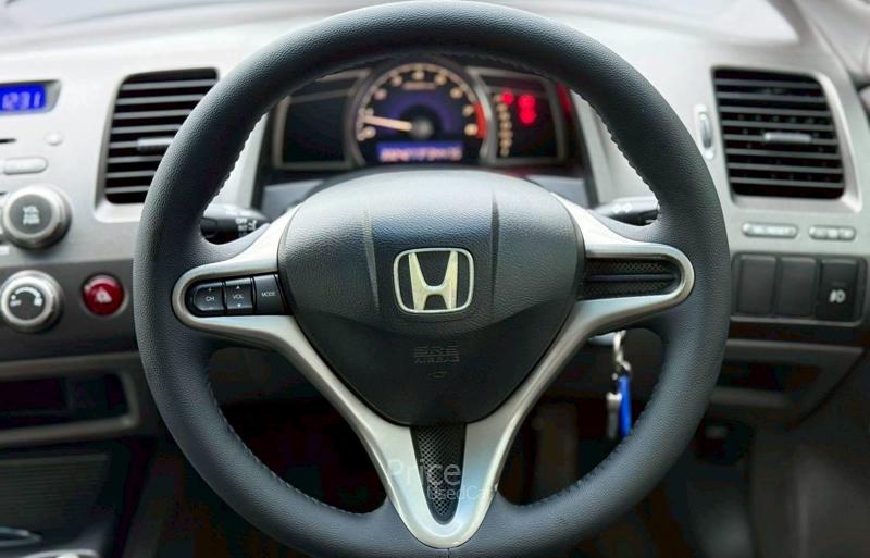 ขายรถเก๋งมือสอง-honda-ฮอนด้า-civic-รถปี2008-รหัส91536-56a6d38b.jpg