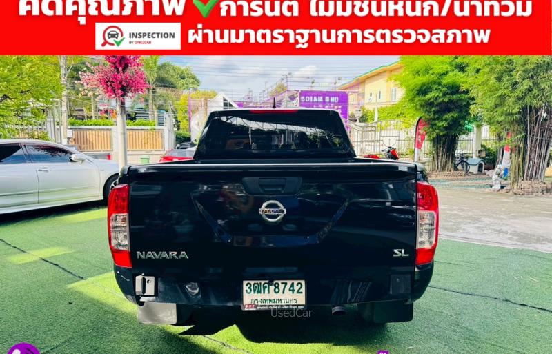 ขายรถกระบะมือสอง-nissan-นิสสัน-navara-รถปี2023-รหัส91540-344bf1ab.jpg