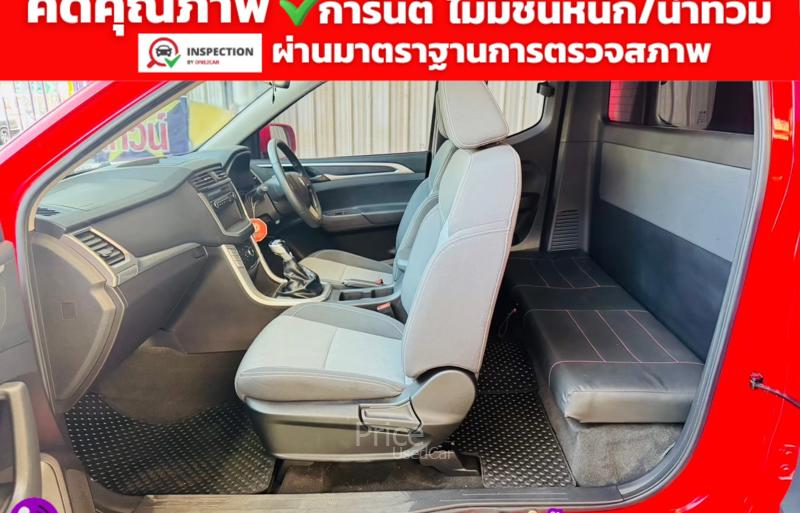 ขายรถกระบะมือสอง-mg-เอ็มจี-extender-รถปี2022-รหัส91546-91bc3254.jpg