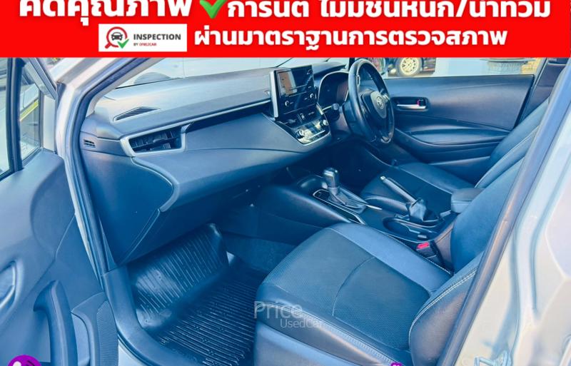 ขายรถเก๋งมือสอง-toyota-โตโยต้า-altis-รถปี2021-รหัส91550-1030abc9.jpg