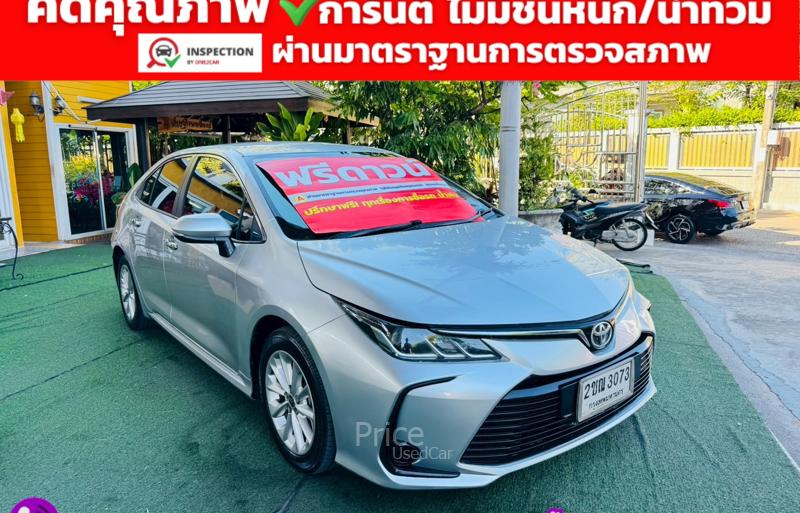 ขายรถเก๋งมือสอง-toyota-โตโยต้า-altis-รถปี2021-รหัส91550-f0e4a4f8.jpg