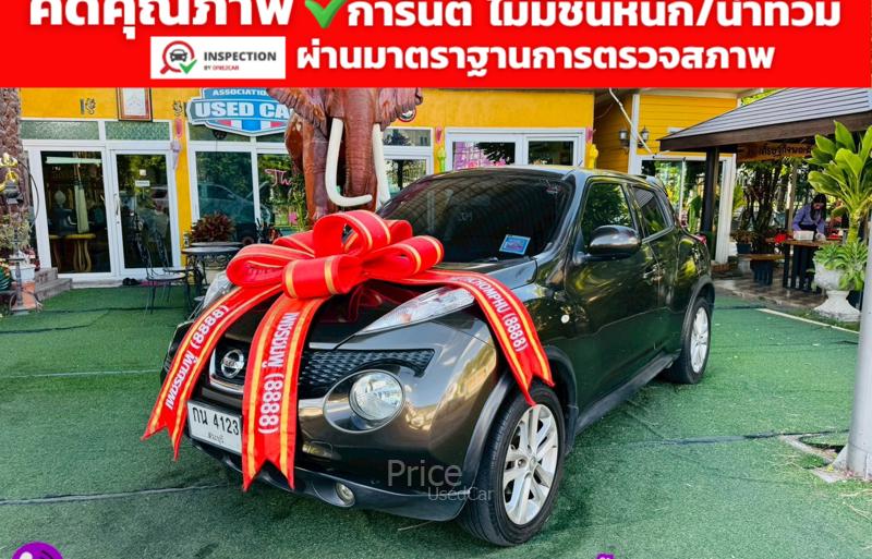 ขายรถเก๋งมือสอง-nissan-นิสสัน-juke-รถปี2014-รหัส91551-d21e463a.jpg