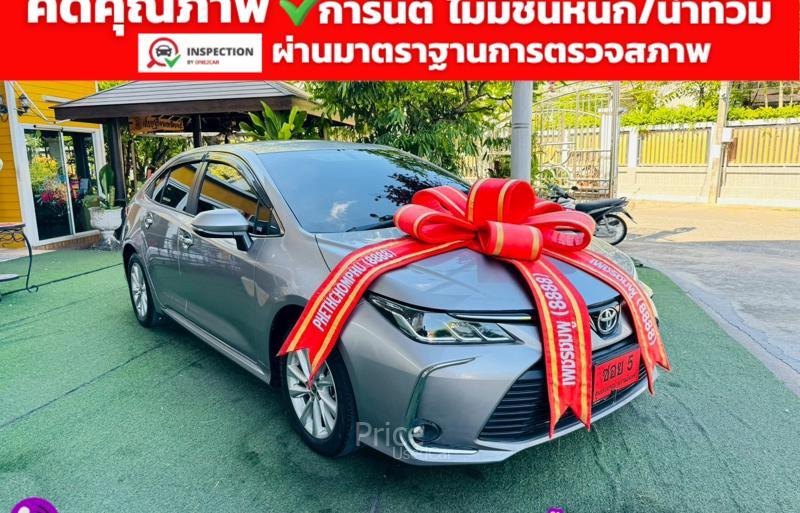 ขายรถเก๋งมือสอง-toyota-โตโยต้า-altis-รถปี2024-รหัส91552-0f359413.jpg