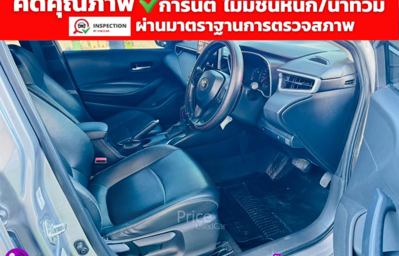 ขายรถเก๋งมือสอง-toyota-โตโยต้า-altis-รถปี2024-รหัส91552-73eb6984.jpg