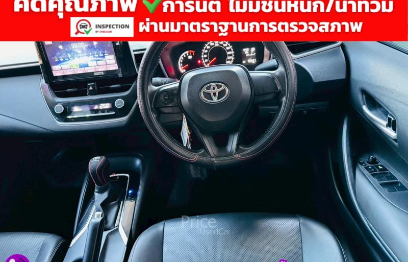 ขายรถเก๋งมือสอง-toyota-โตโยต้า-altis-รถปี2024-รหัส91552-dce7766c.jpg