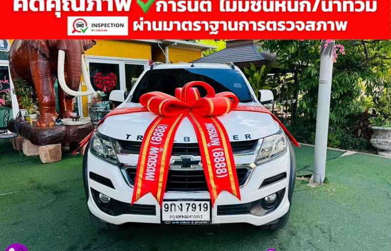 รถอเนกประสงค์มือสอง CHEVROLET TRAILBLAZER รถปี 2019