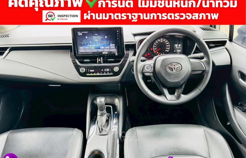 ขายรถเก๋งมือสอง-toyota-โตโยต้า-altis-รถปี2025-รหัส91558-3f3e1783.jpg