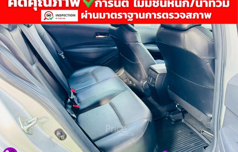 ขายรถเก๋งมือสอง-toyota-โตโยต้า-altis-รถปี2020-รหัส91559-4b02a0b4.jpg