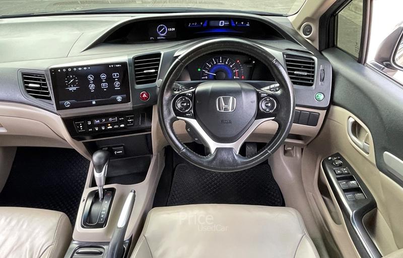 ขายรถเก๋งมือสอง-honda-ฮอนด้า-civic-รถปี2015-รหัส91560-0938ba7f.jpg