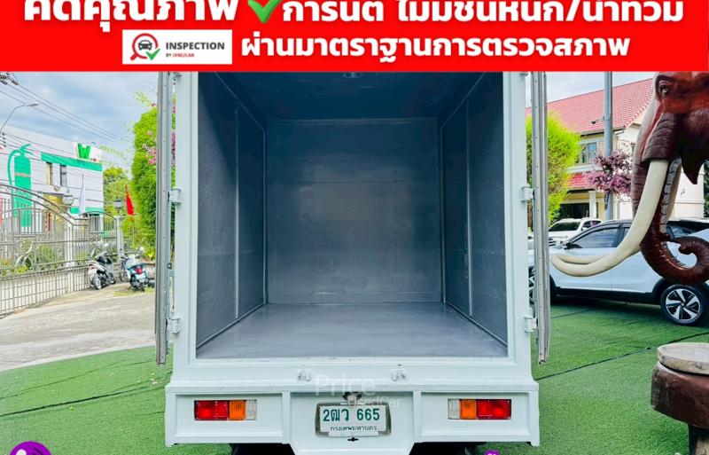 ขายรถกระบะมือสอง-isuzu-อีซูซุ-d-max-รถปี2019-รหัส91562-9c56770d.jpg