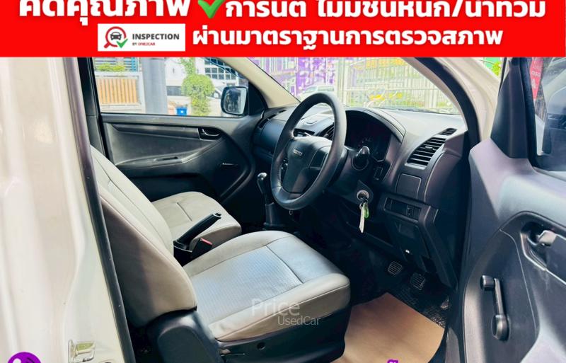 ขายรถกระบะมือสอง-isuzu-อีซูซุ-d-max-รถปี2019-รหัส91562-b098e608.jpg