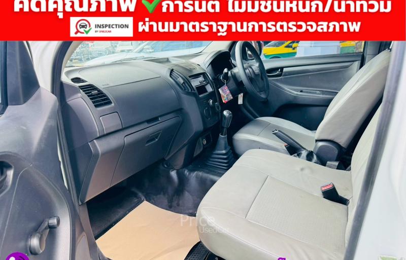 ขายรถกระบะมือสอง-isuzu-อีซูซุ-d-max-รถปี2019-รหัส91562-f709a71e.jpg