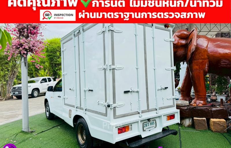 ขายรถกระบะมือสอง-isuzu-อีซูซุ-d-max-รถปี2019-รหัส91562-f9ea866a.jpg