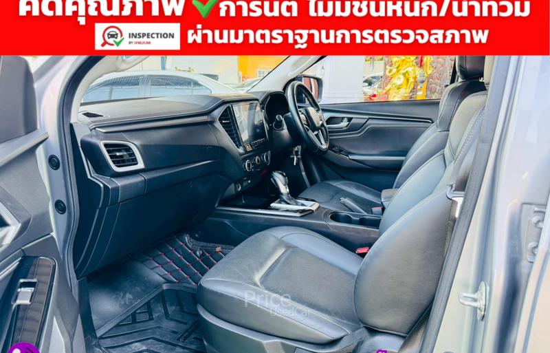 ขายรถกระบะมือสอง-isuzu-อีซูซุ-d-max-รถปี2021-รหัส91564-05d174ce.jpg