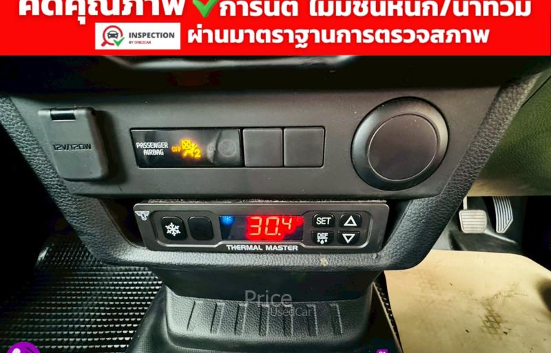 ขายรถกระบะมือสอง-isuzu-อีซูซุ-d-max-รถปี2021-รหัส91565-bef44b08.jpg