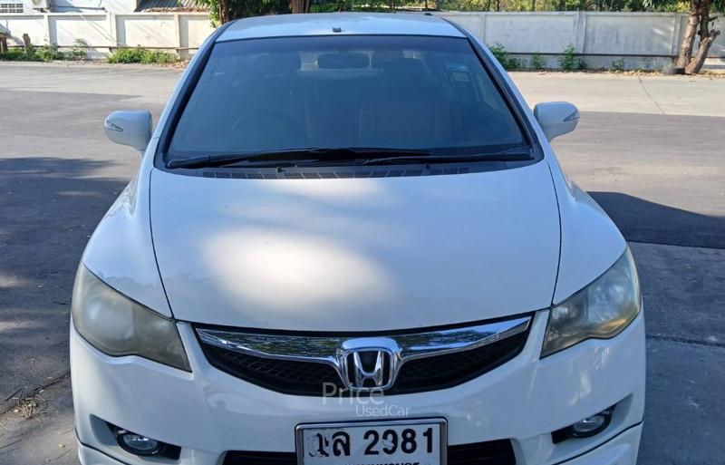 ขายรถเก๋งมือสอง-honda-ฮอนด้า-civic-รถปี2009-รหัส91566-171d9125.jpg