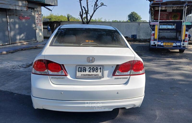 ขายรถเก๋งมือสอง-honda-ฮอนด้า-civic-รถปี2009-รหัส91566-f37713b4.jpg