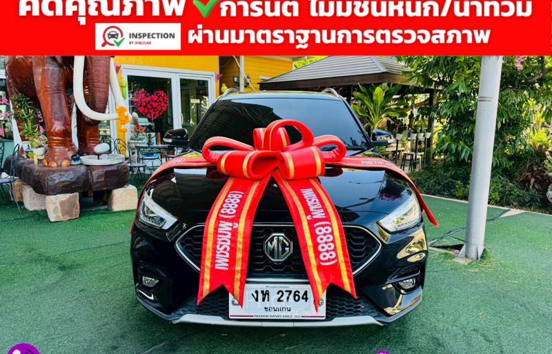 รถเก๋งมือสอง MG ZS รถปี 2025