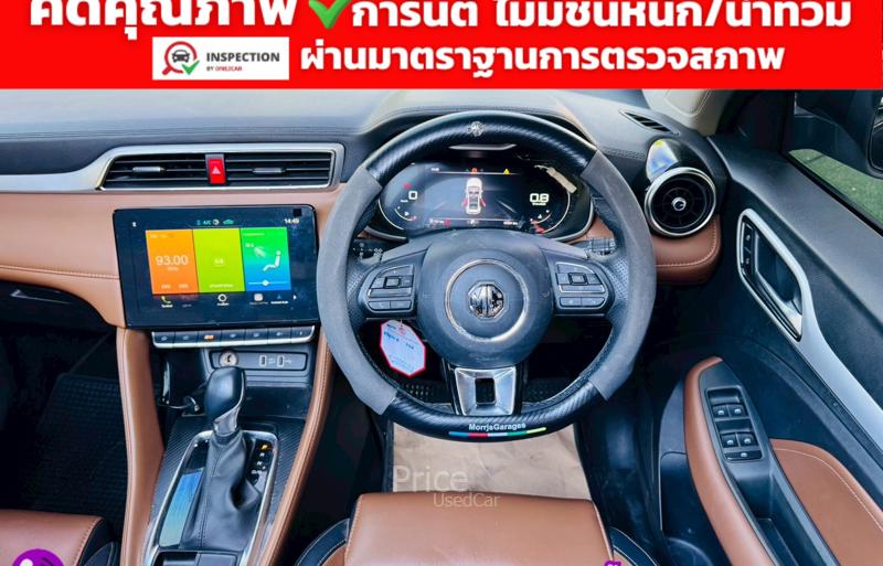 ขายรถเก๋งมือสอง-mg-เอ็มจี-zs-รถปี2025-รหัส91568-a1ee76fb.jpg