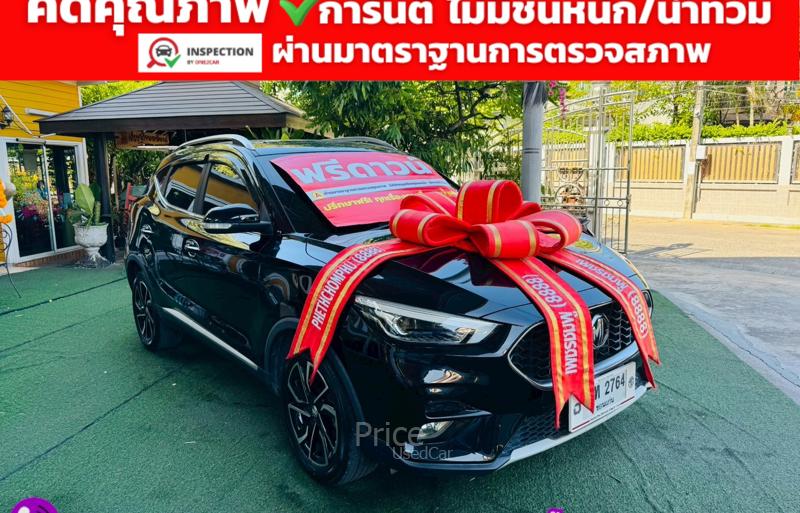 ขายรถเก๋งมือสอง-mg-เอ็มจี-zs-รถปี2025-รหัส91568-f769e870.jpg
