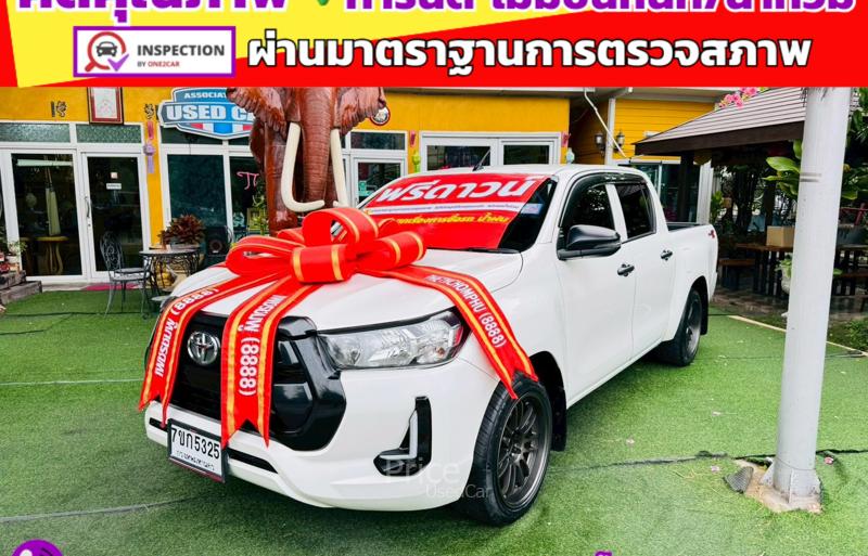 ขายรถกระบะมือสอง-toyota-โตโยต้า-hilux-revo-รถปี2024-รหัส91569-f0adc6f6.jpg