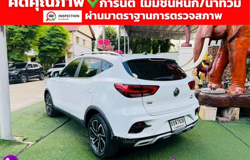 ขายรถเก๋งมือสอง-mg-เอ็มจี-zs-รถปี2024-รหัส91570-6d13f890.jpg