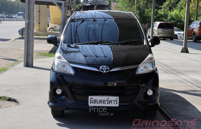 ขายรถเก๋งมือสอง-toyota-โตโยต้า-avanza-รถปี2014-รหัส91576-f8812154.jpg