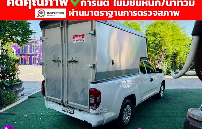 ขายรถกระบะมือสอง-mg-เอ็มจี-extender-รถปี2024-รหัส91580-8f2a1073.jpg