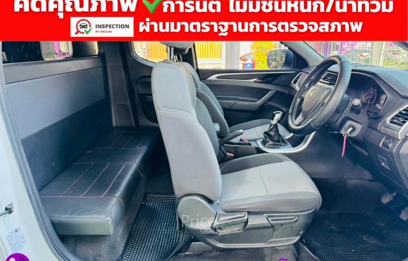 ขายรถกระบะมือสอง-mg-เอ็มจี-extender-รถปี2024-รหัส91580-ef82f7c2.jpg