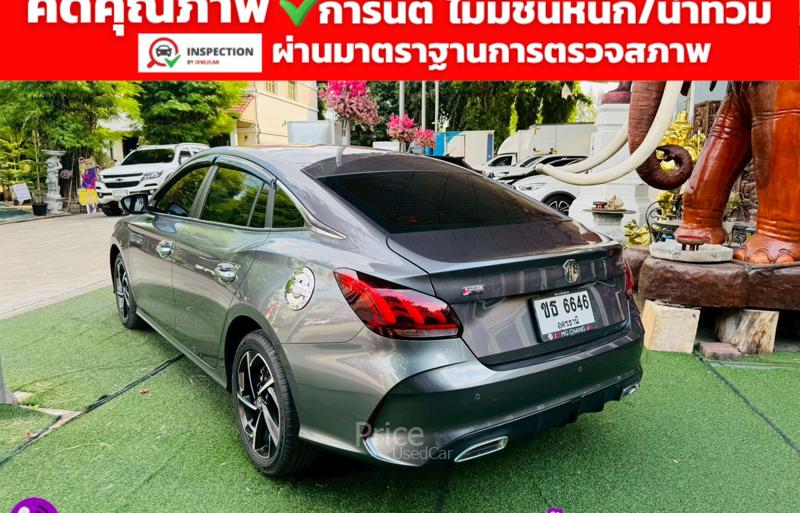 ขายรถเก๋งมือสอง-mg-เอ็มจี-5-รถปี2024-รหัส91583-e8de3d11.jpg
