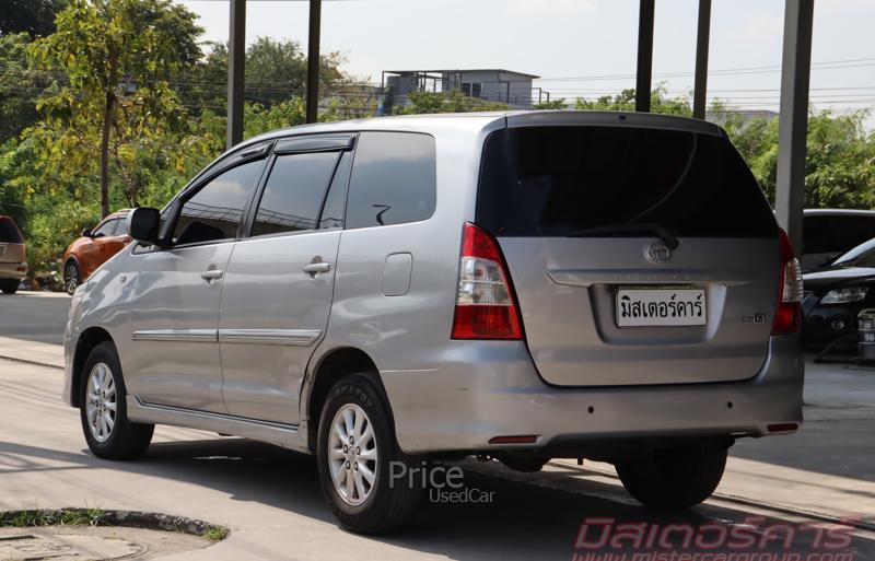 ขายรถตู้มือสอง-toyota-โตโยต้า-innova-รถปี2016-รหัส91587-4af42f0d.jpg
