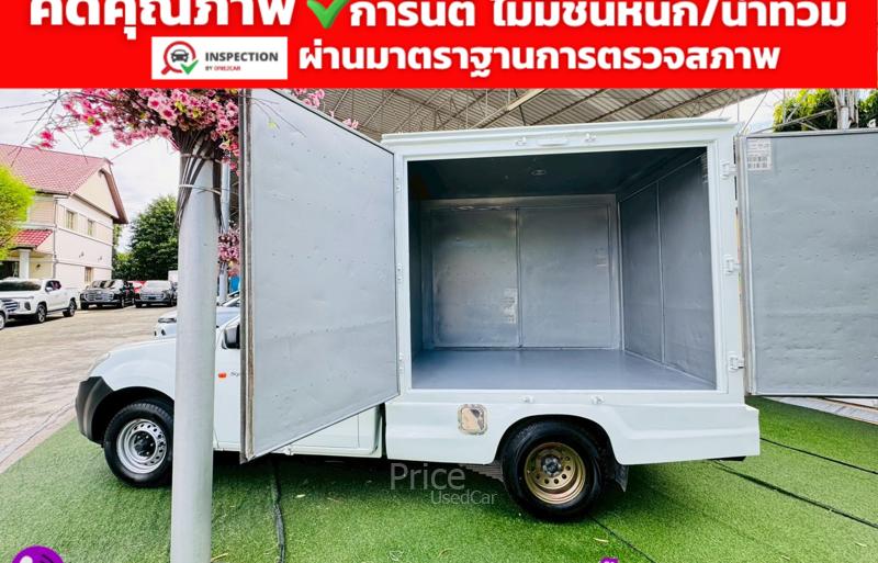 ขายรถกระบะมือสอง-isuzu-อีซูซุ-d-max-รถปี2019-รหัส91588-1db8457f.jpg