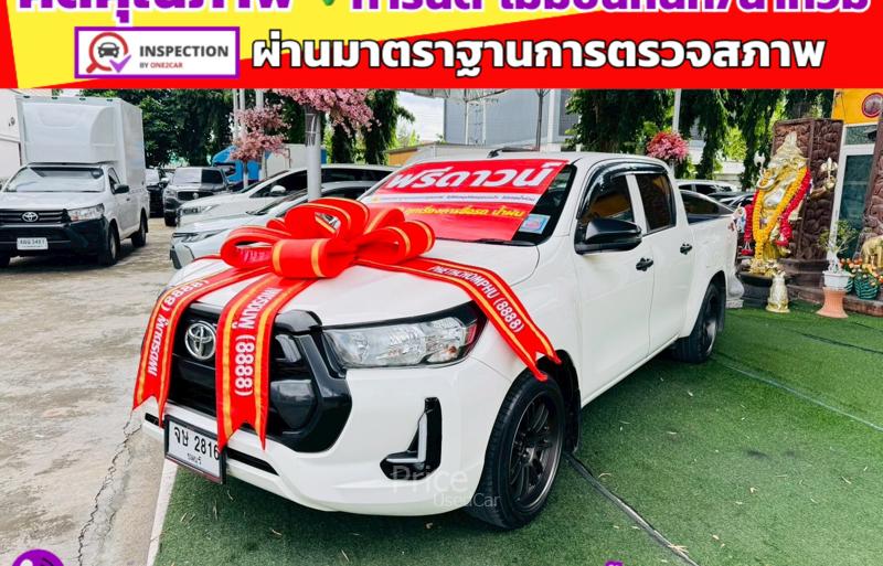 ขายรถกระบะมือสอง-toyota-โตโยต้า-hilux-revo-รถปี2024-รหัส91589-9187ca64.jpg