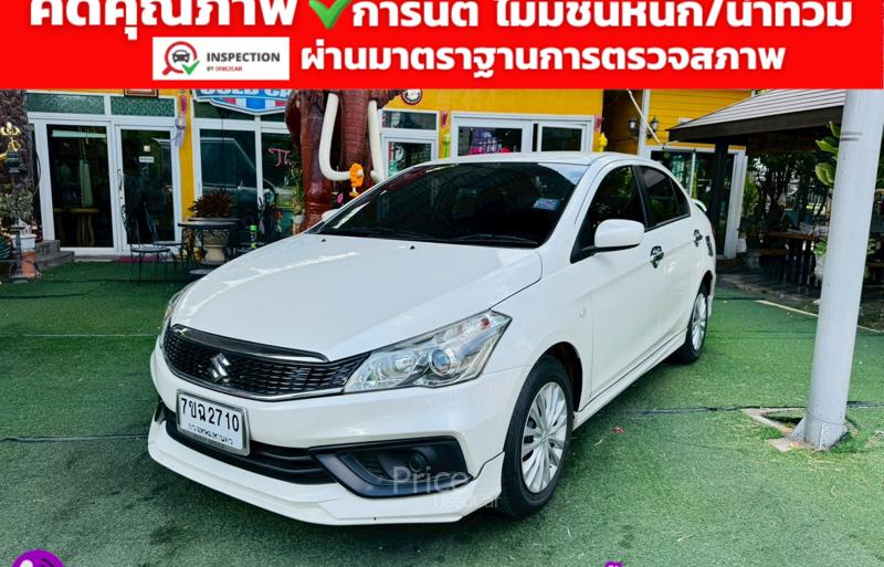 ขายรถเก๋งมือสอง-suzuki-ซูซูกิ-ciaz-รถปี2022-รหัส91593-27c8c505.jpg