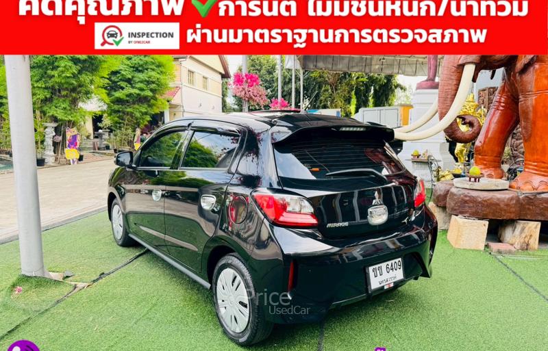 ขายรถเก๋งมือสอง-mitsubishi-มิตซูบิชิ-mirage-รถปี2023-รหัส91594-b7d2794d.jpg