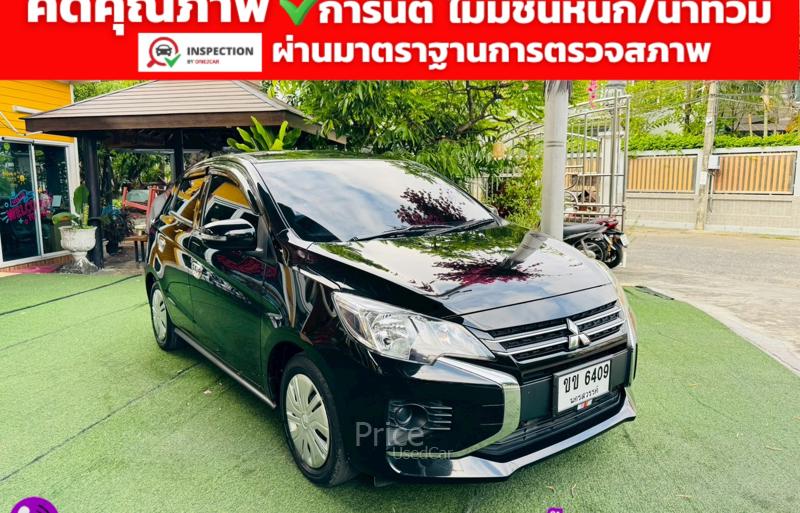 ขายรถเก๋งมือสอง-mitsubishi-มิตซูบิชิ-mirage-รถปี2023-รหัส91594-dc59c840.jpg