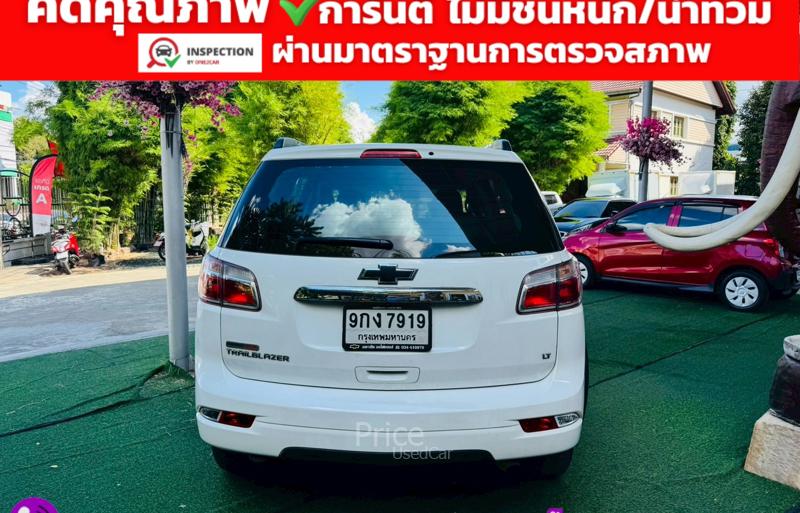 ขายรถอเนกประสงค์มือสอง-chevrolet-เชฟโรเลต-trailblazer-รถปี2019-รหัส91595-0543bacb.jpg