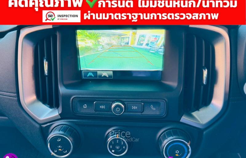 ขายรถอเนกประสงค์มือสอง-chevrolet-เชฟโรเลต-trailblazer-รถปี2019-รหัส91595-187147db.jpg